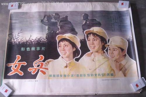 不动产证附记页空白